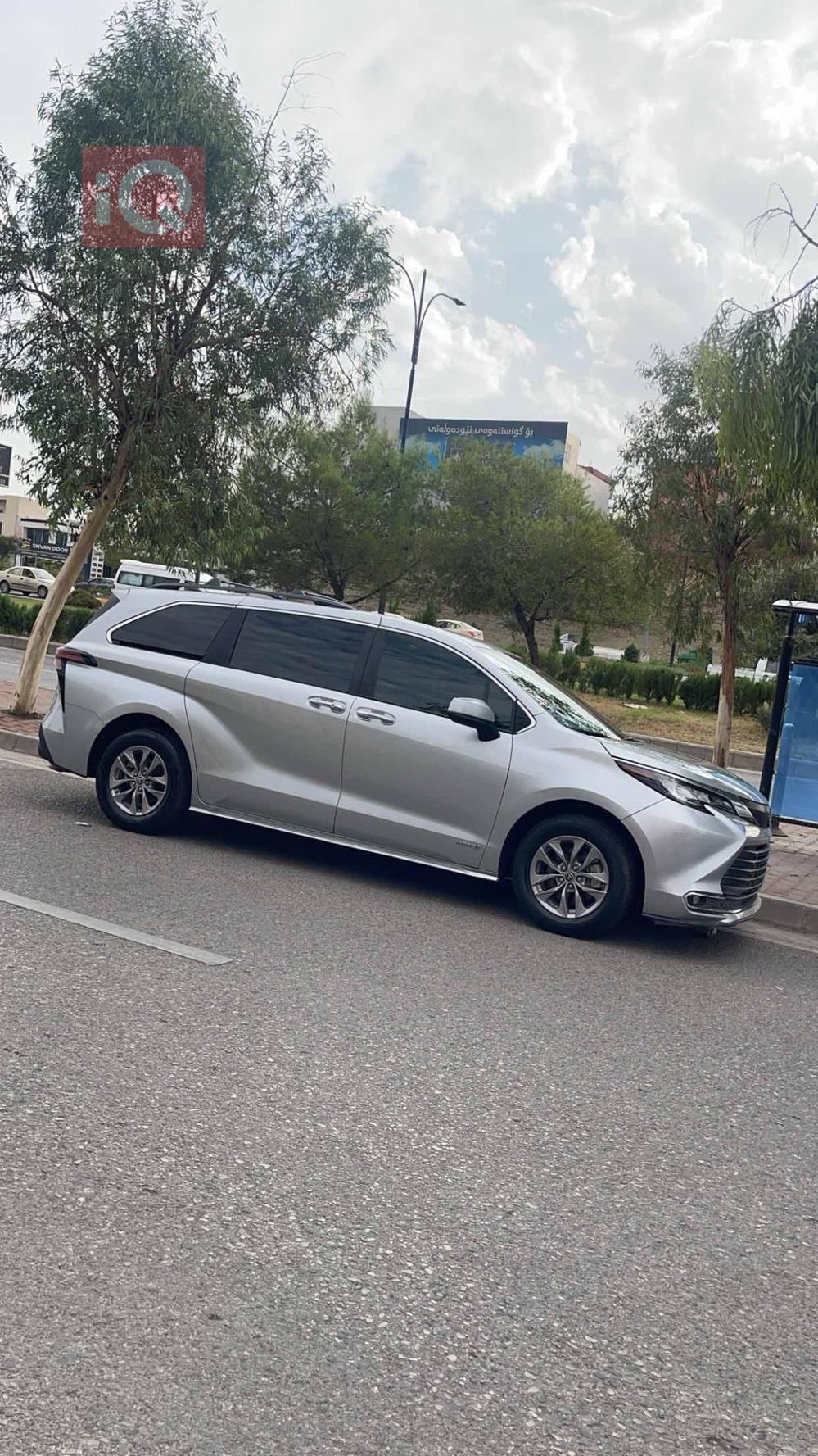 Toyota Sienna